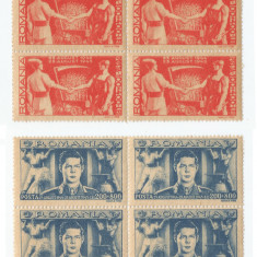|Romania, LP 179/1945, Frontul Plugarilor, in blocuri de 4 timbre, MNH