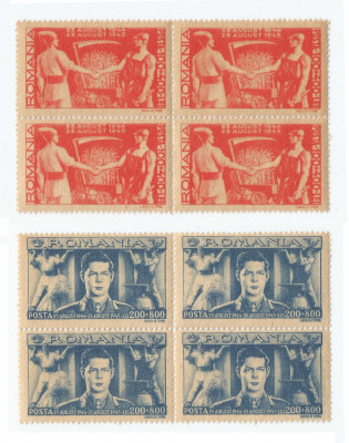 |Romania, LP 179/1945, Frontul Plugarilor, in blocuri de 4 timbre, MNH foto