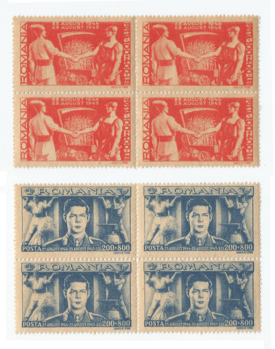 |Romania, LP 179/1945, Frontul Plugarilor, in blocuri de 4 timbre, MNH