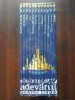 Colectia Disney Clasic 1 Adevarul 12 volume, 2009, Adevarul Holding