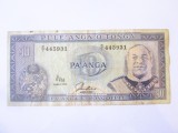 Rară! Pule'Anga 'O Tonga-Tonga 10 Pa'anga 1995,bancnota din imagini la cel mai mic preț