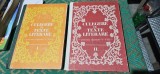 CULEGERE DE TEXTE LITERARE VOL 1 SI 2 CLASELE V-VIII .VASILE TEODORESCU, Clasa 5, Limba Romana