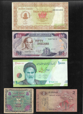 Set #32 15 bancnote de colectie (cele din imagini) foto