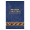 Complete Jewish Bible