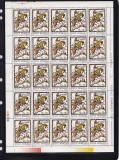 ROMANIA 1993 LP 1312 ZIUA MARCII POSTALE ROMANESTI COALA 25 DE TIMBRE MNH, Nestampilat