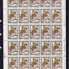 ROMANIA 1993 LP 1312 ZIUA MARCII POSTALE ROMANESTI COALA 25 DE TIMBRE MNH