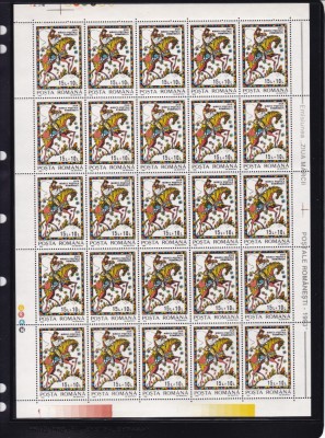 ROMANIA 1993 LP 1312 ZIUA MARCII POSTALE ROMANESTI COALA 25 DE TIMBRE MNH foto