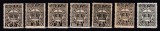 ROMANIA 1946/1947 TAXA DE PLATA COROANA FILIGRAN MM EMISIUNEA a III-a +1947 TAXA DE PLATA EMISIUNEA a IV-A VALOAREA 5000 LEI STARE MNH