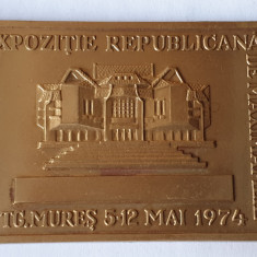 Tg. Mures expozitia republicana de maximafilie 1974 - medalie rara