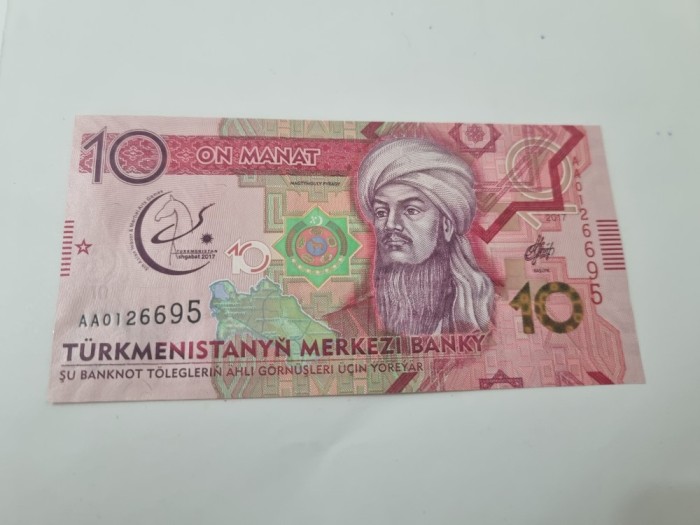 BANCNOTA TURKMENISTAN 10 M 2017