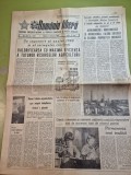 Ziarul romania libera 12 februarie 1986 - articol orasul targu jiu