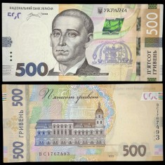 UCRAINA 500 HRIVNE 2023 UNC [1] P-127d , Semn Andrii Hryhorovych Pishnyi