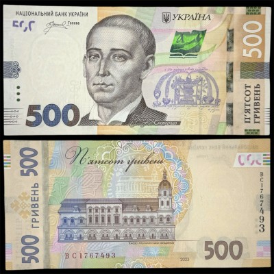 UCRAINA 500 HRIVNE 2023 UNC [1] P-127d , Semn Andrii Hryhorovych Pishnyi foto