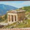 GRECIA - DELPHI - THE TREASURY OF THE ATHENIANS - NECIRCULATA.