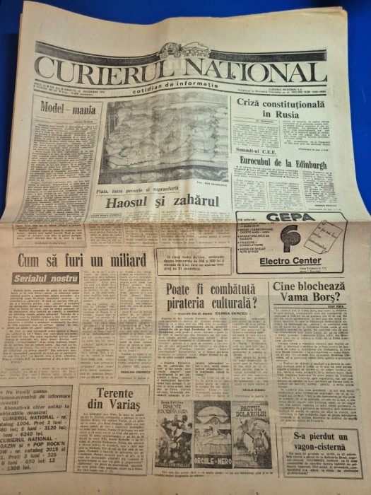 ziarul curierul national 12 decembrie 1992