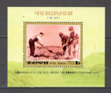 Coreea de Nord.1998 Ziua protejarii mediului-Bl. SC.236