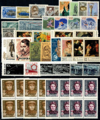 URSS - Lot timbre vechi, neuzate foto