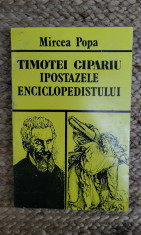 Mircea Popa - Timotei Cipariu, ipostazele enciclopedistului foto