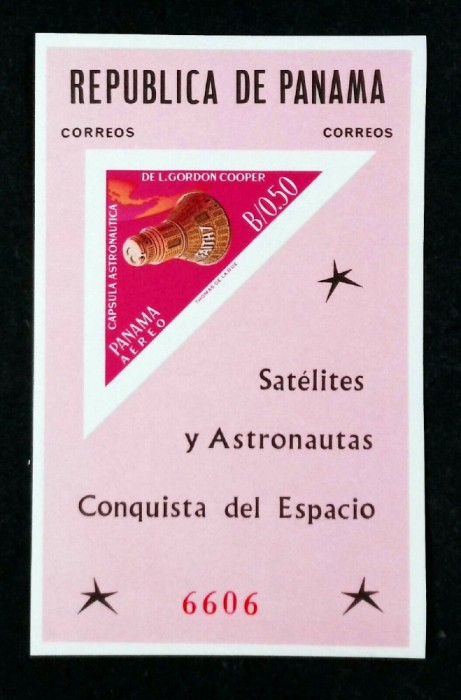 PANAMA, SPACE - COLIȚĂ MNH IMPERF.