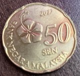 C50 - Moneda foarte veche - Malaezia - 50 sen - 2017