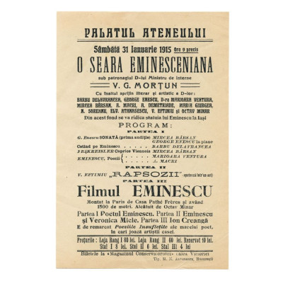 Afișul evenimentului &amp;bdquo;O seară eminesciană&amp;rdquo;, cu proiecția filmului &amp;bdquo;Eminescu, Veronica, Creangă&amp;rdquo;, piesă rară foto