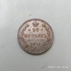 -Y- MONEDA RUSIA 20 COPEICI 1915 AUNC ( ARG )