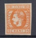 ROMANIA 1869 LP 25 CAROL I CU FAVORITI 5 BANI PORTOCALIU GUMA ORIGINALA SARNIERA, Nestampilat