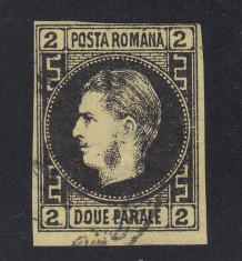ROMANIA 1867 - CAROL CU FAVORITI 2 PARALE H SUBTIRE CIRCULAT LP 18 A foto