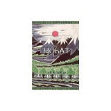 A' Hobat, no A-null 's Air Ais A-rithist: The Hobbit in Scottish Gaelic