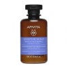 APIVITA Șampon pentru scalp sensibil cu prebiotice și miere 250 ml