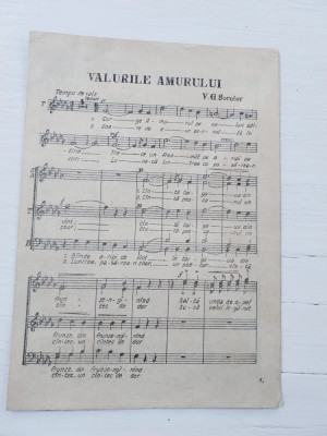 Valurile amorului, V.G.Socolov, partitura veche, 6 pagini foto