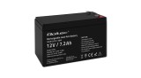 Baterie Qoltec AGM | 12V | 7.2 Ah | max 108A