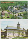 LOT 2 CARTI POSTALE MANASTIREA NEAMT SEC XV / MOLDOVA, Necirculata, Fotografie