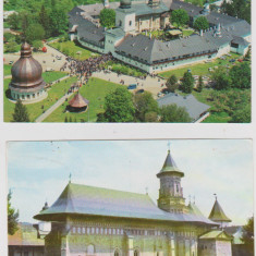 LOT 2 CARTI POSTALE MANASTIREA NEAMT SEC XV / MOLDOVA