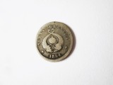 Rară! Columbia-Nueva Granada 1 Decimo 1854 argint,moneda din imagini