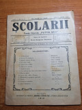 Revista pentru copii - SCOLARII - aprilie-mai 1915 - prima aparitie a revistei