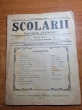 revista pentru copii - SCOLARII - aprilie-mai 1915 - prima aparitie a revistei