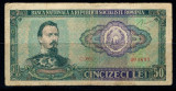 Romania 1966 - 50 lei, uzata