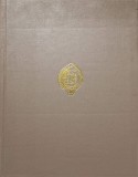 VIATA ECONOMICA IN DOBROGEA ROMANA SECOLELOR I-III e.n.-ALEXANDRU SUCEVEANU-237335