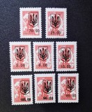 Ucraina 1992 Supratipare Regionale Provizorii pe Timbre Uzuale Sovietice (Tridentul Ucrainean) Lot 8v MNH / Neștampilat - A90