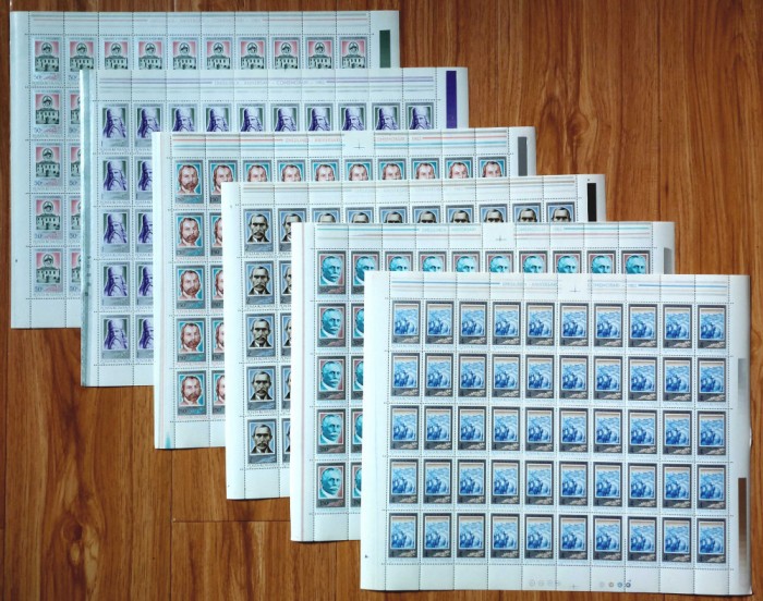 ✅RO 1984 LP 1094 &quot;Aniversari-Comemorari&quot; , serie in coli intregi de 50 ,MNH