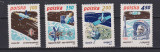 POLONIA COSMOS 1979 MI: 2559-2662 MNH