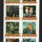 Guineea Ec., 1977 | Păsări indigene - Animale | Bloc / Minisheet 8v | aph