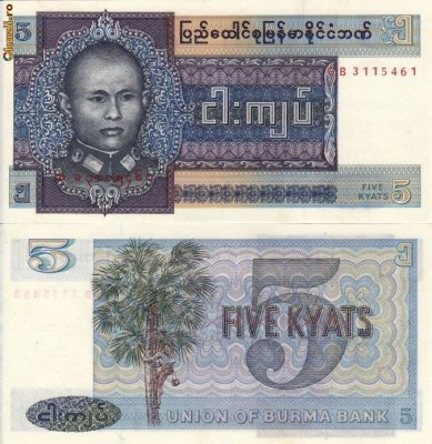 BURMA 5 kyats 1973 UNC!!! foto