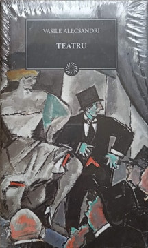TEATRU-VASILE ALECSANDRI-256842