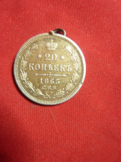 Moneda- Medalion 20 kop. 1863 Rusia argint aurit , cal. f.buna foto