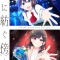 Monologue Woven for You Vol. 3