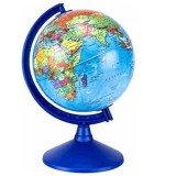 Glob Pamantesc Politic 26cm PVC G050 SSV