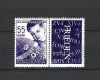 ROMANIA 1956 - ZIUA INTERNATIONALA A COPILULUI, VINIETA 11, MNH - LP 406a, Nestampilat