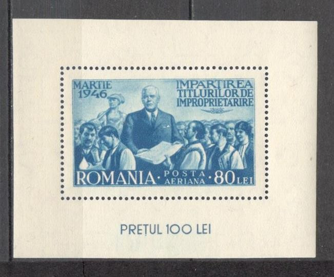 Romania.1946 Reforma agrara-Bl. TR.102